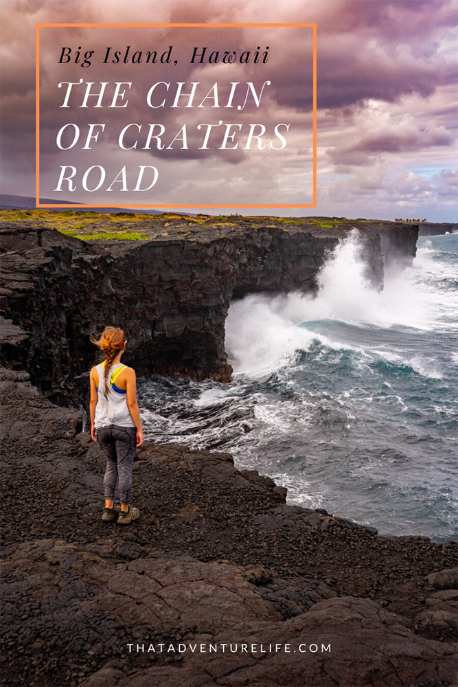 Chain of Craters Road - Hawaii Volcanoes National Park, HI Pin 1